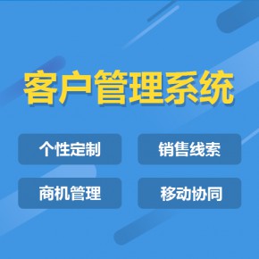 内蒙古【优势】抖赢平台开发-抖赢网站搭建-抖赢APP开发【怎么用?】