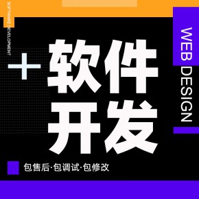 内蒙古【如何做】千星计划-千星计划系统开发-千星计划源码-千星计划源代码【怎么做?】