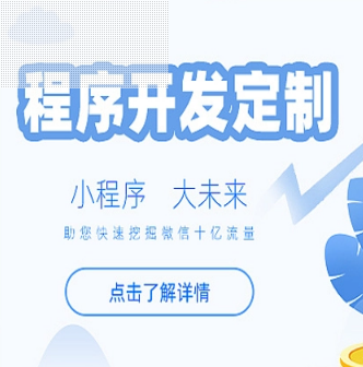 内蒙古【分类】微销数字人4.0-无人直播间搭建-数字人直播开发【哪家好?】