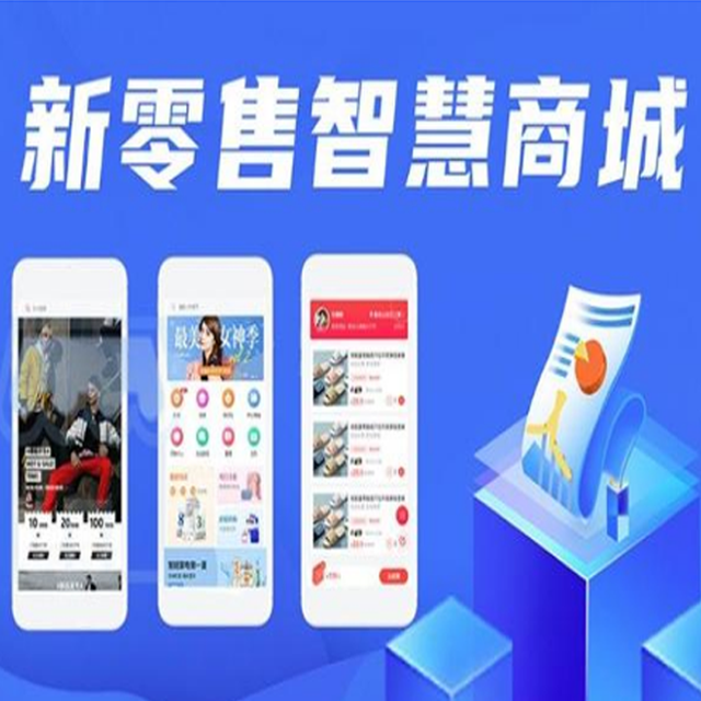 内蒙古【揭秘】红人聚搭建,红人聚平台搭建,红人聚网站搭建,红人聚APP开发【有什么用?】