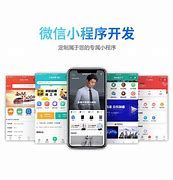 内蒙古【教程】279模式开发：深度解析与企业转型之道【是什么?】