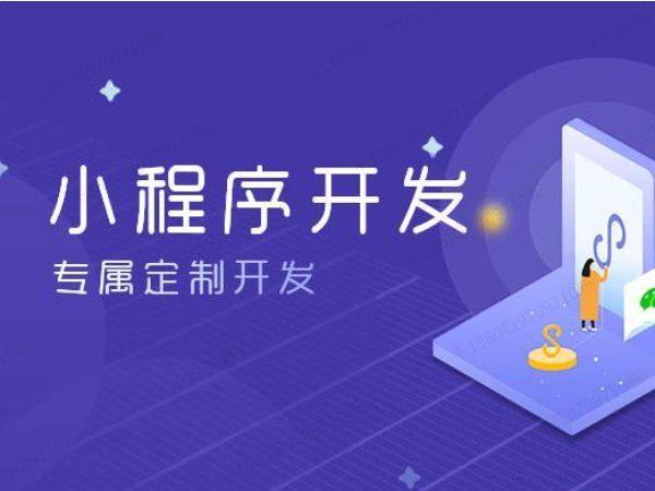 内蒙古【原创】当AI成为市场的守门人：一场关于【geo搜索优化系统开发】的破局时刻【是什么?】